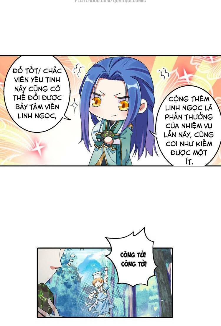 lục tích chi mộng yểm cung chapter 1 23