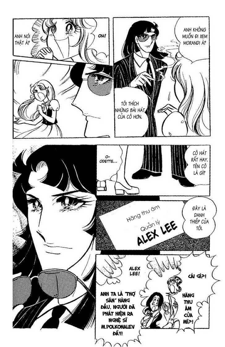 kaerazaru hyouga chapter 2 3