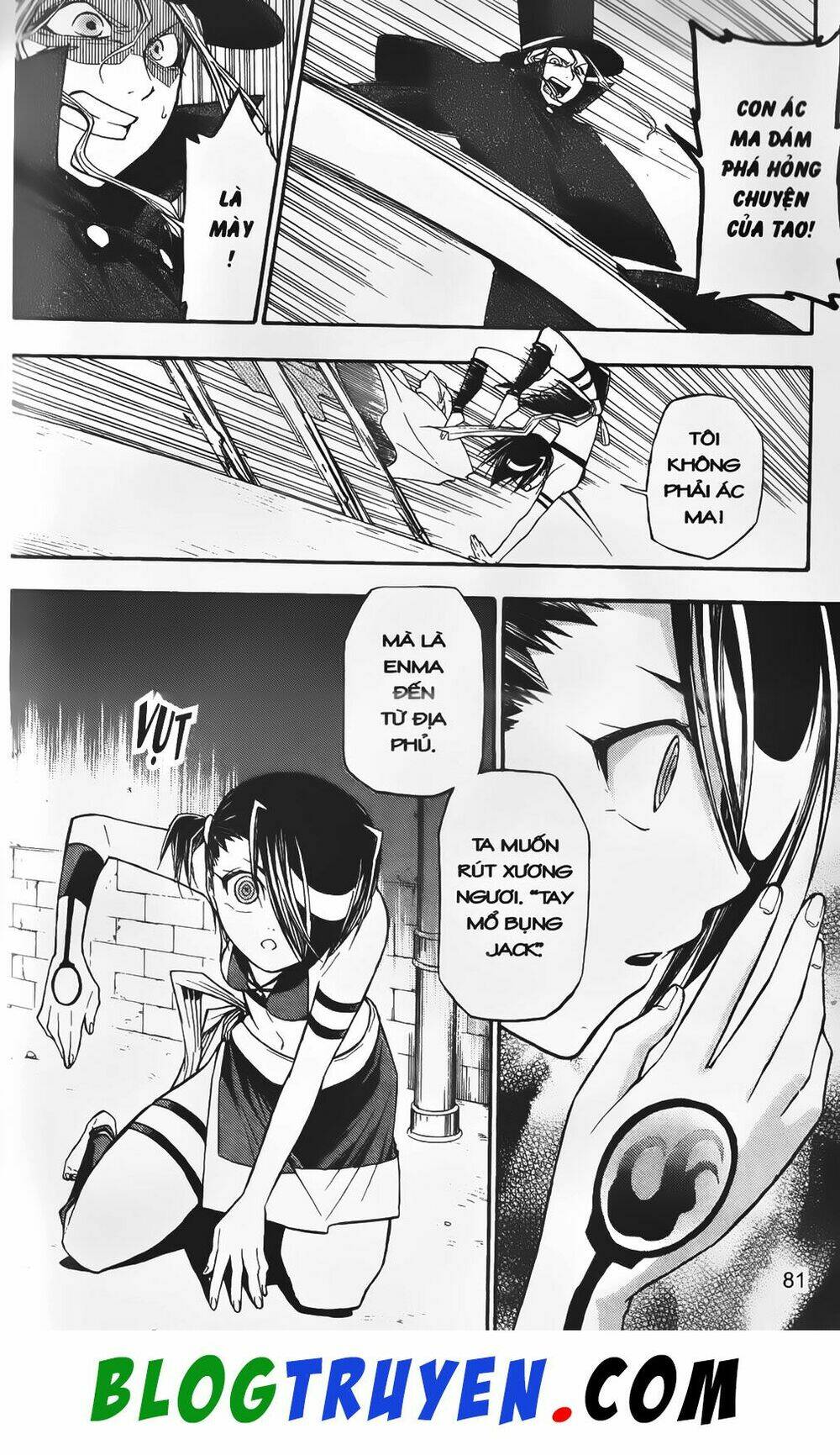 emma đến từ địa phủ chapter 2 34