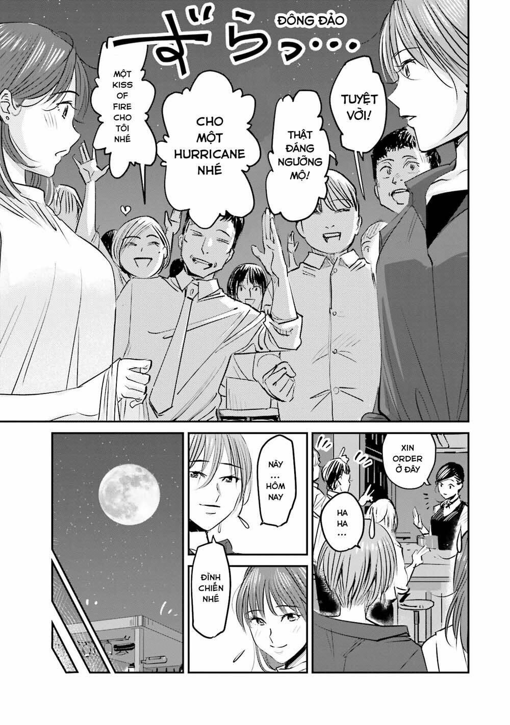 sleepy barmaid chapter 3 20