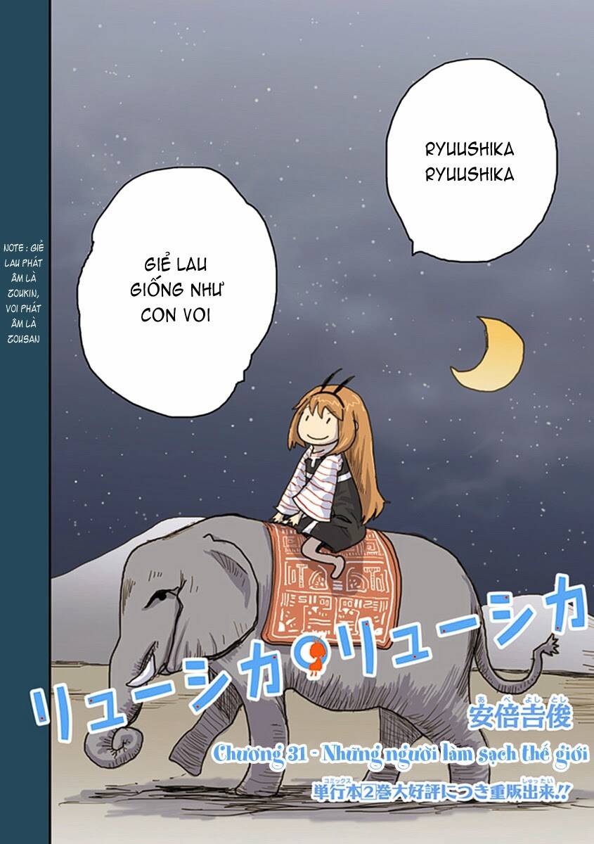 ryuushika ryuushika chapter 21 4