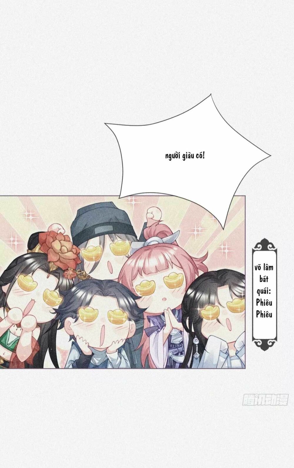 thiết lập ác nữ của tôi sụp đổ rồi chapter 6 17