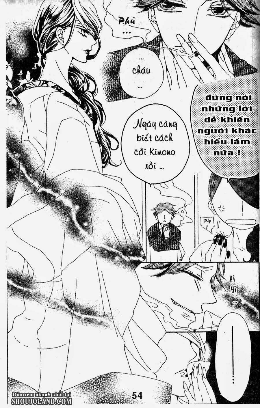 hebi to maria to otsukisama chapter 7 16
