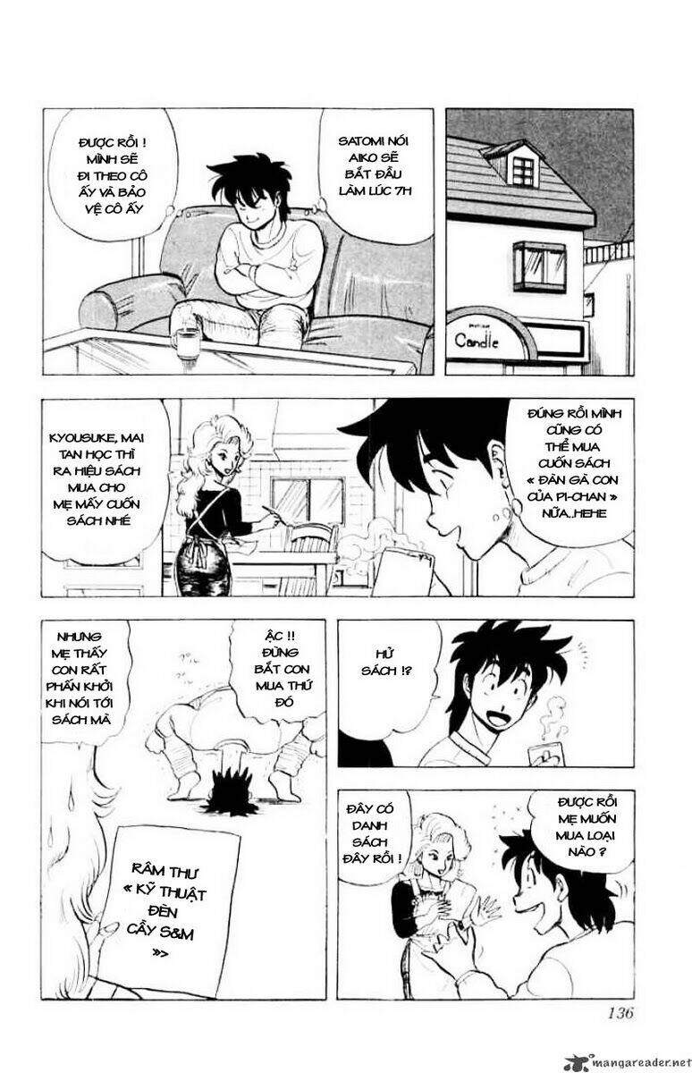 ultimate!! hentai kamen chapter 6 8