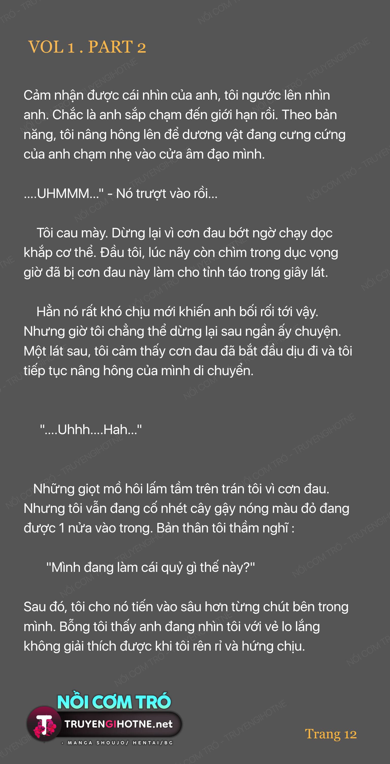 [ novel] dù sao cũng bị vứt bỏ, cuối cùng hãy để ta được cố ý làm loạn chapter 1.3 8