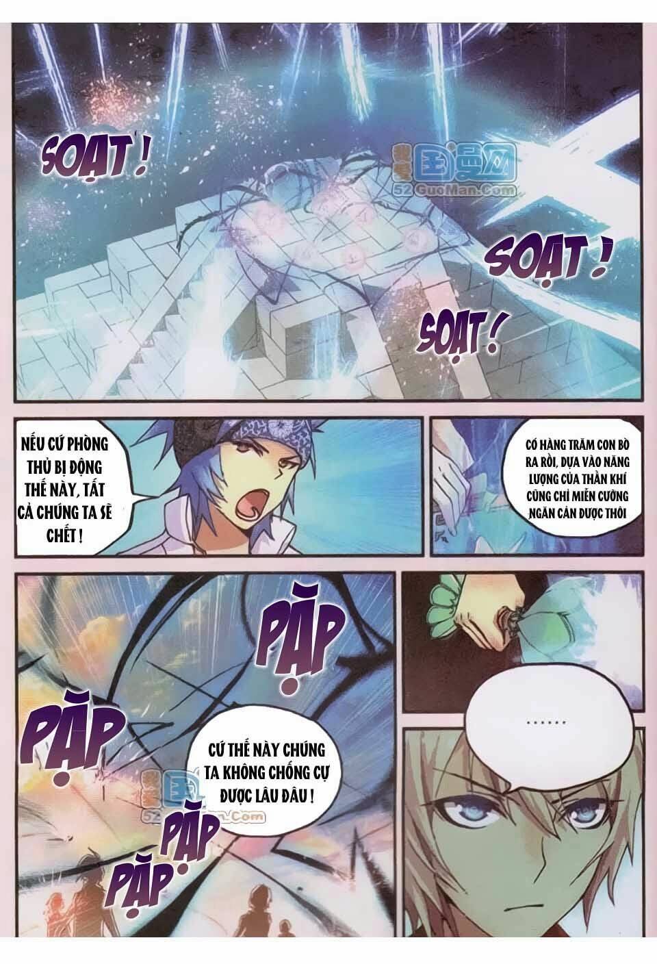 già thiên chapter 6 3