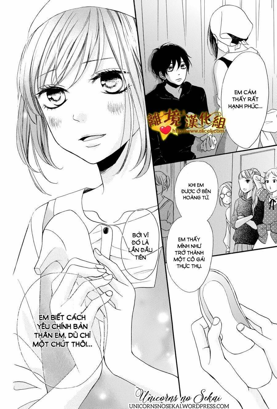 kimi to wonderland chapter 8 26