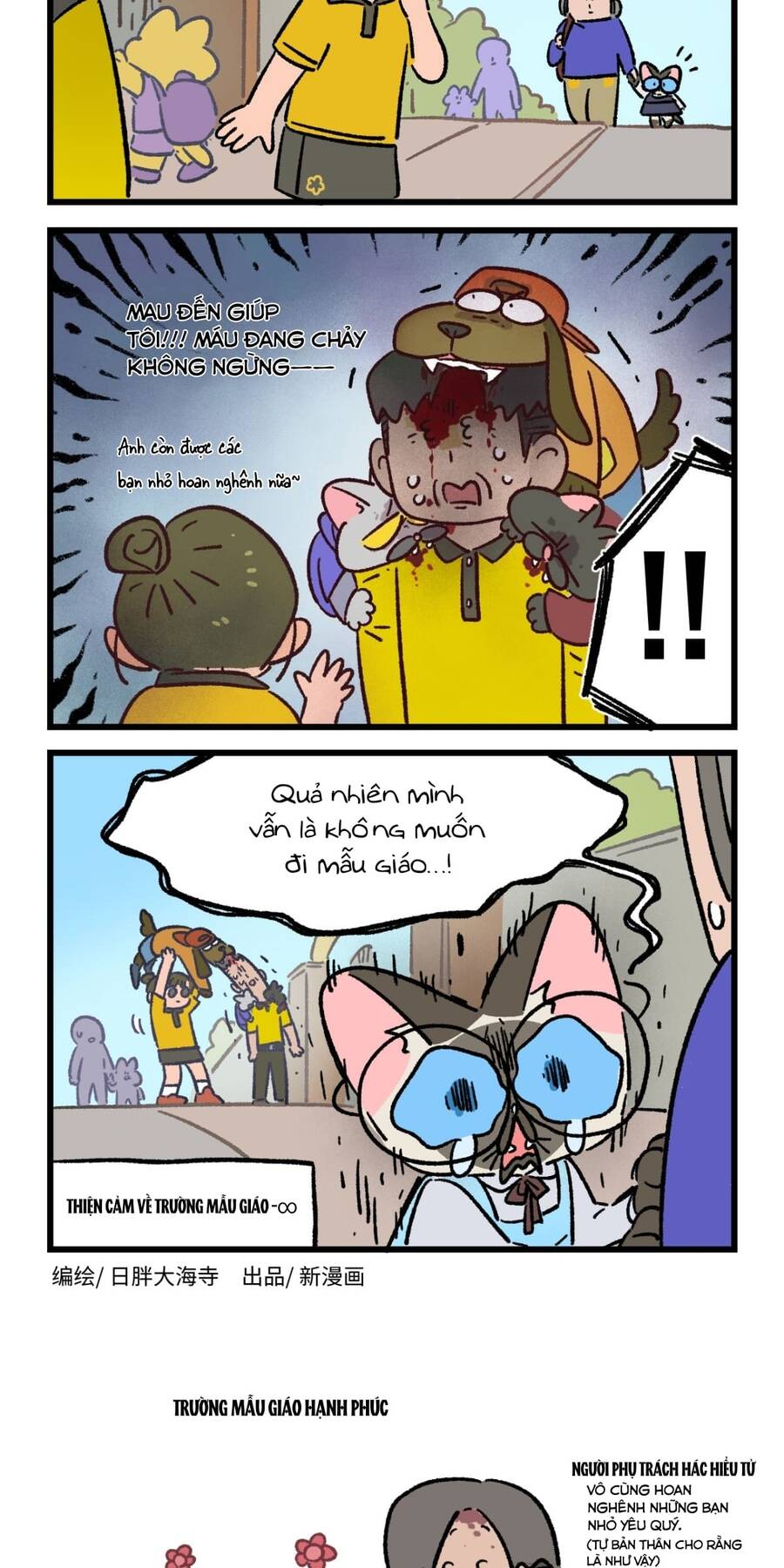 a mãn và mạch trà chapter 181 11