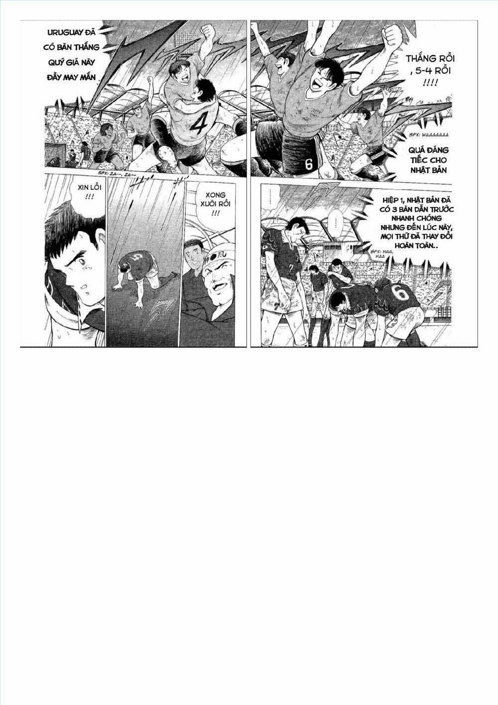 captain tsubasa : world youth (part 2) chapter 55 17