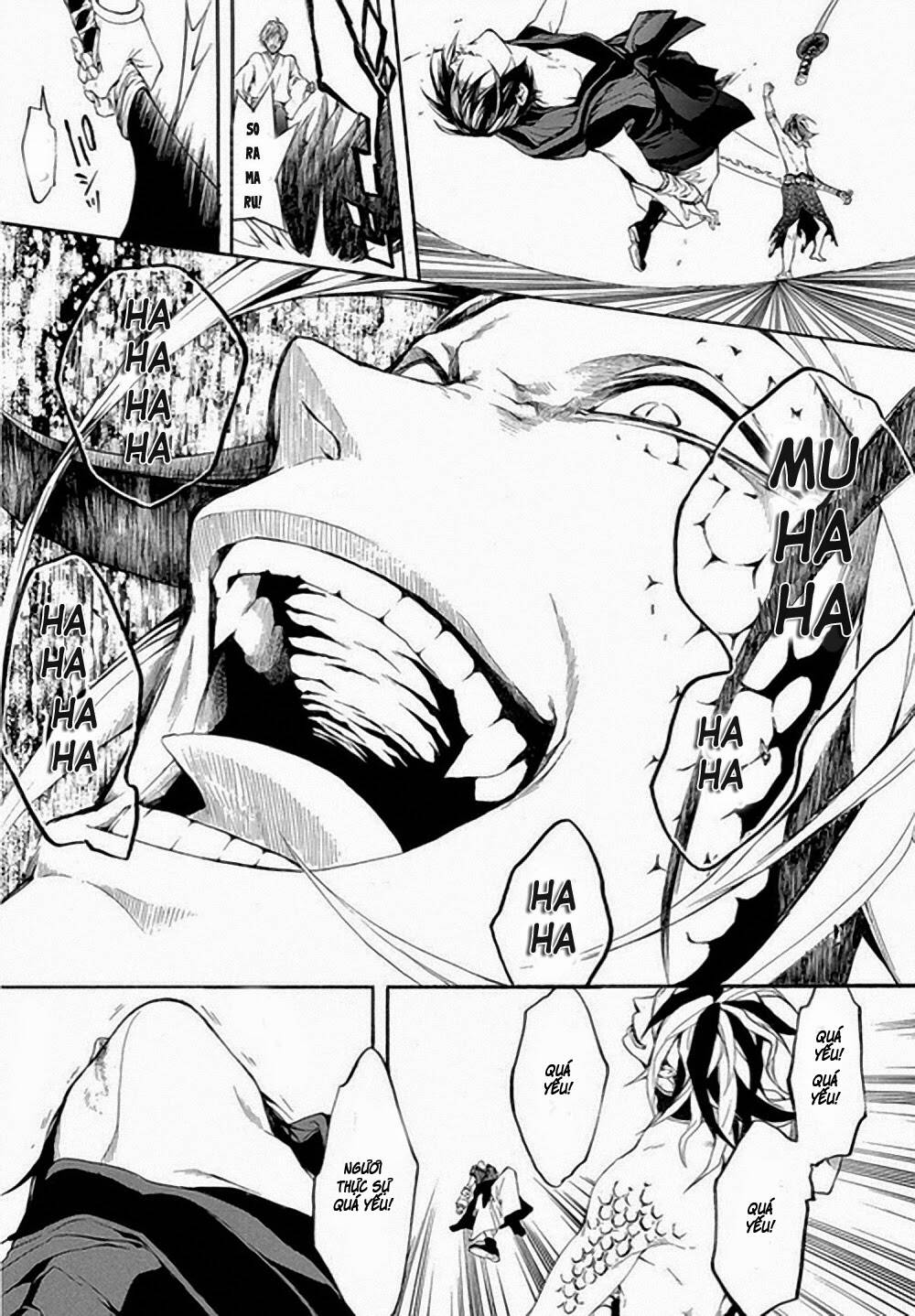 donten ni warau gaiden chapter 6 25