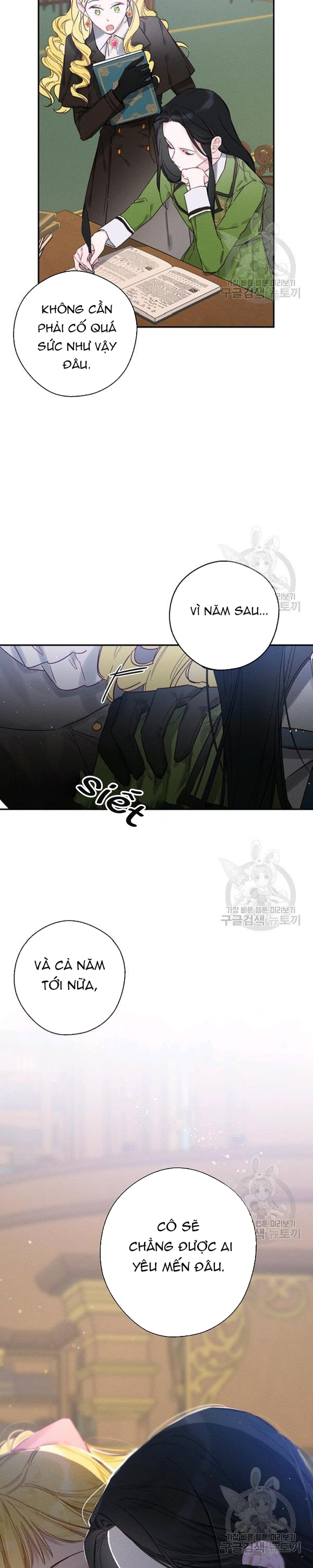 cứ giấu em trai tôi trước đi đã chapter 21 5