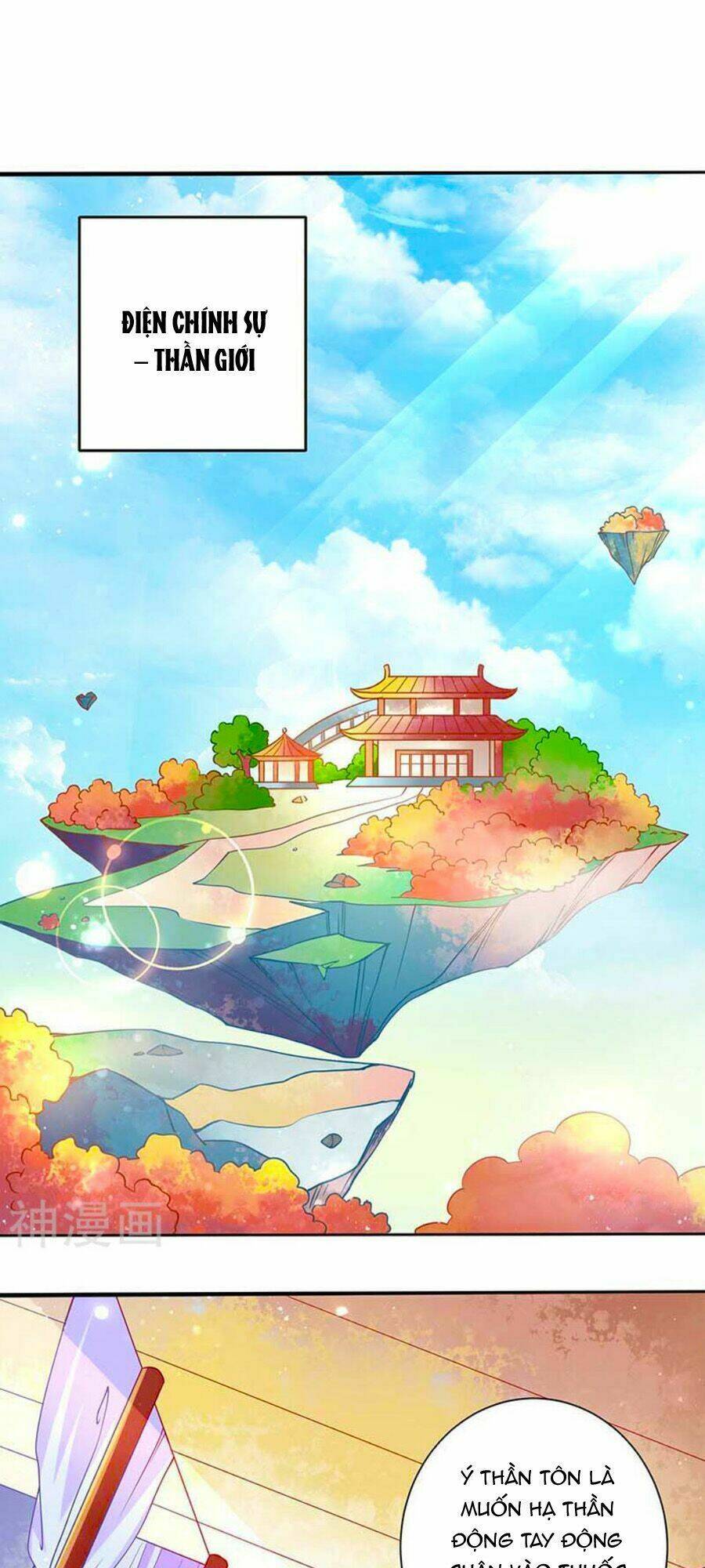 tay phải của bản tọa thành tinh rồi chapter 37 1