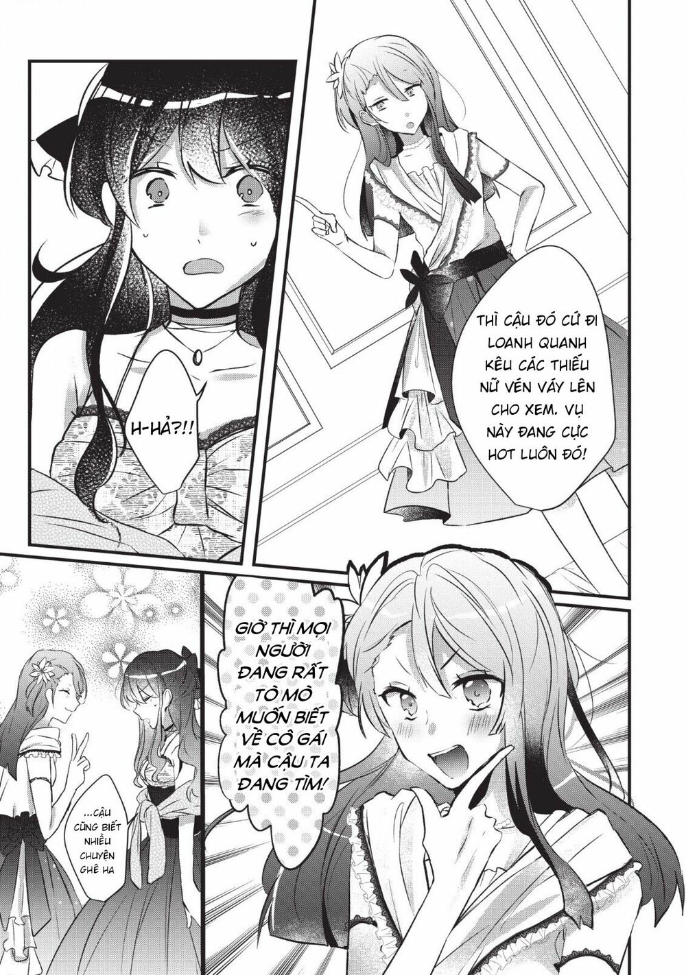 why don’t you lift up your skirt and show me yours chapter 2 15