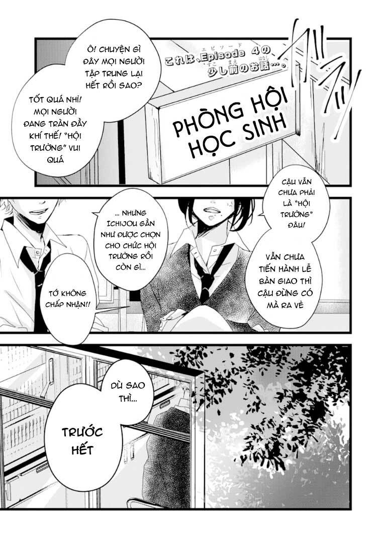 10th - khi chúng ta cùng thích một người. chapter 8.5 3