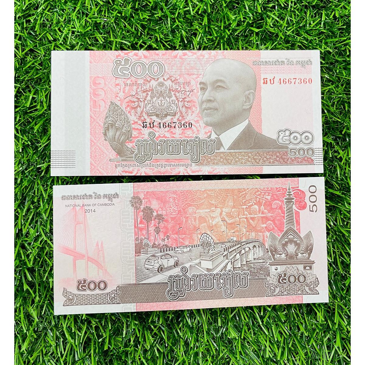 Tiền Campuchia 500 Riels chân dung nhà vua Shihamoni, mới 100% UNC, tặng phơi nilon bảo quản