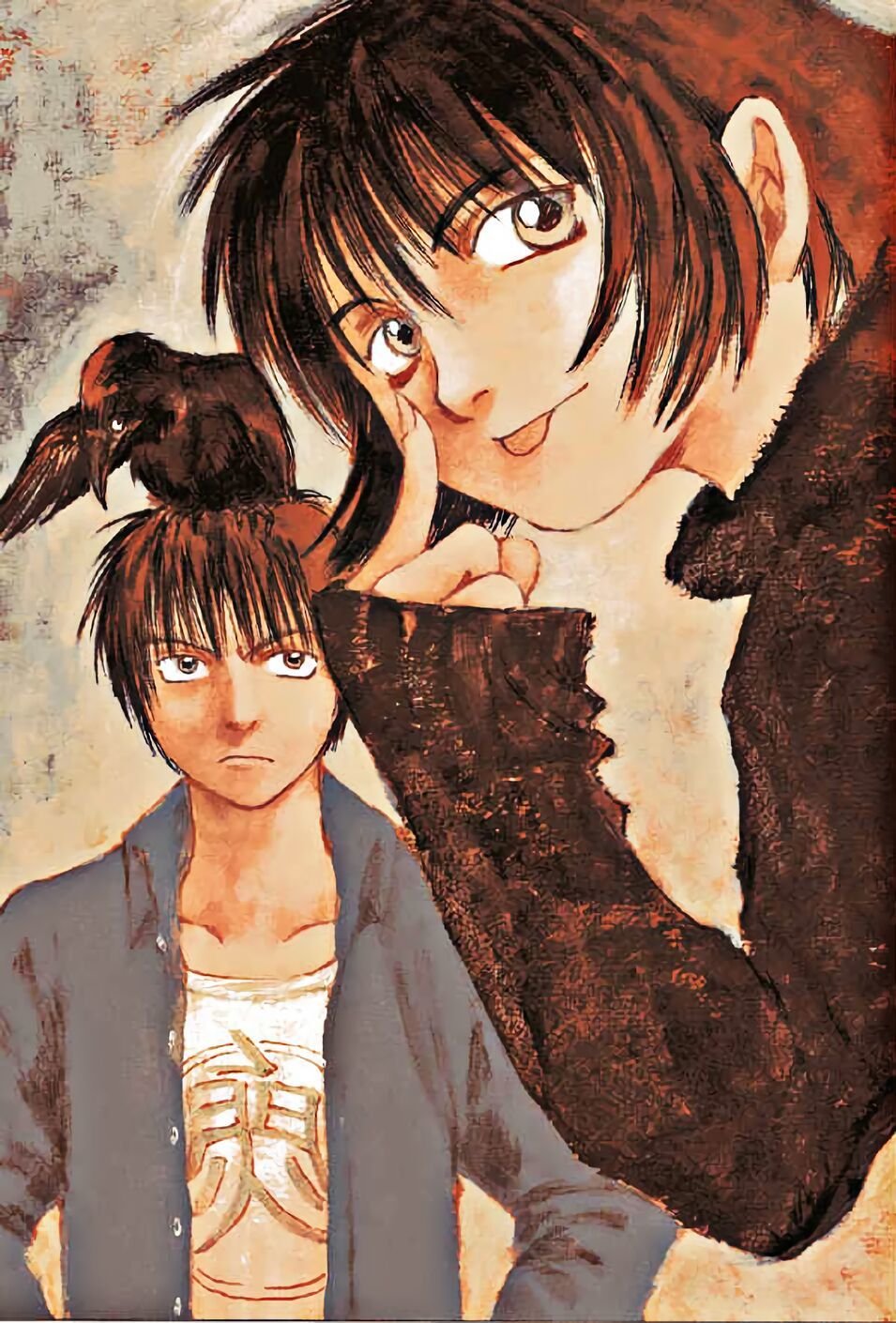 yesterday wo utatte chapter 1 5