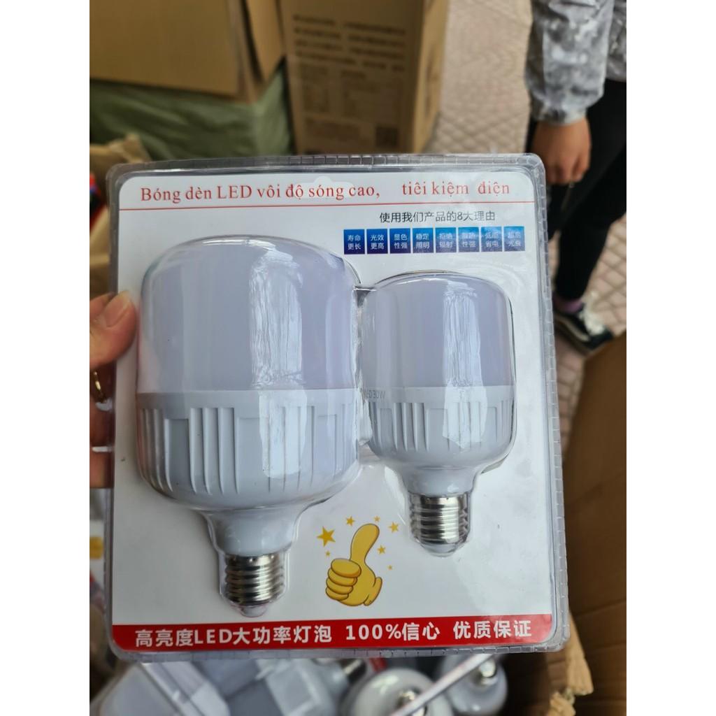 Bộ 2 bóng đèn led 30w 50w bóng led tiết kiệm điện