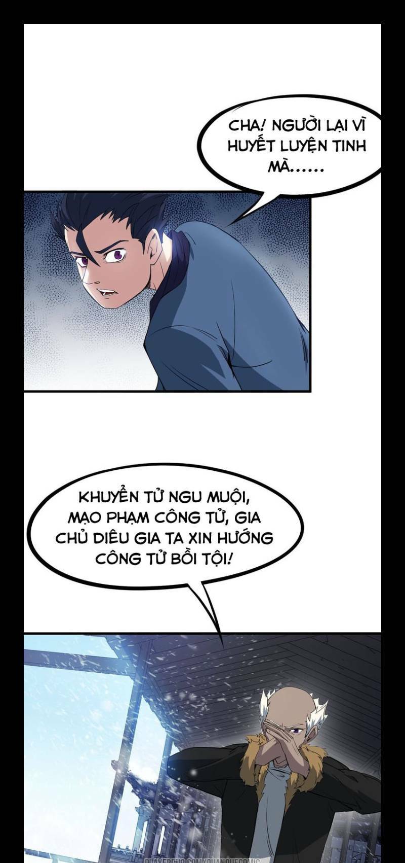 long mạch võ thần chapter 52 41