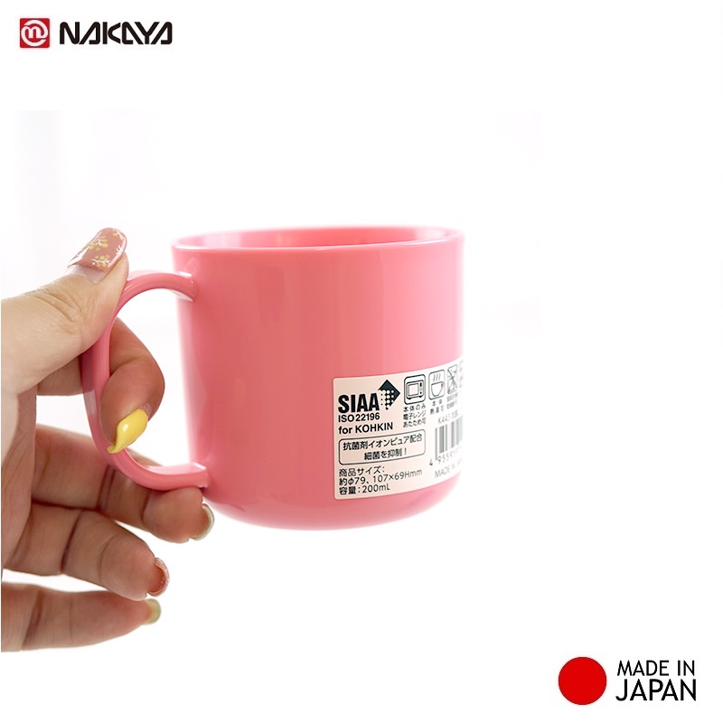 Combo 01 Bát ăn cho bé có quai cầm Kokubo Meal Bowl φ15cm + 01 Cốc nhựa uống nước Nakaya 200ml có nắp silicon mềm - Made in Japan