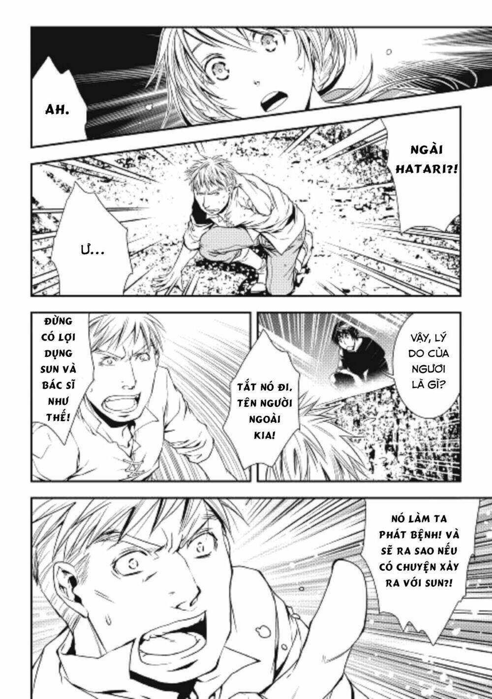 world customize creator chapter 5 16