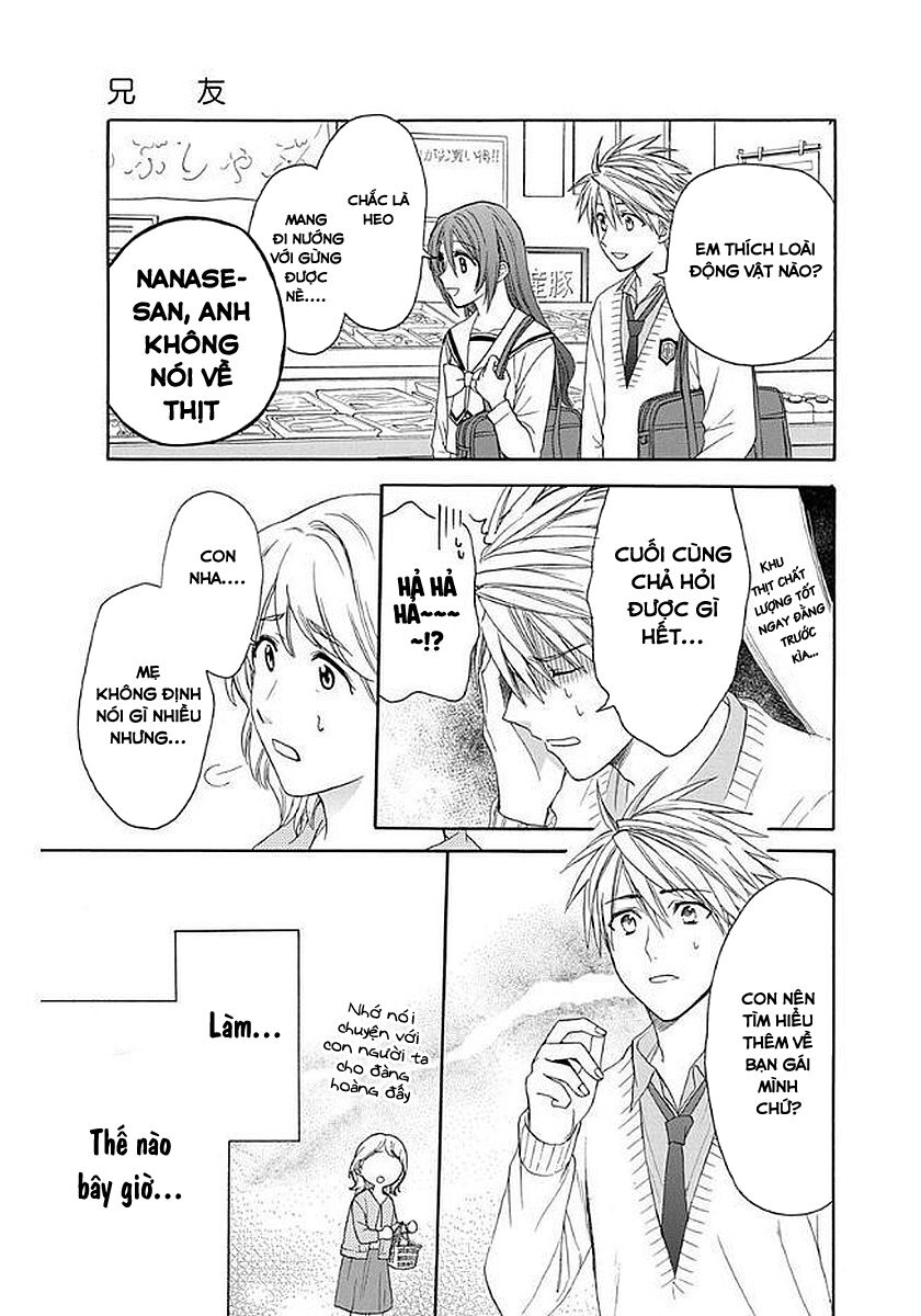 anitomo - bạn của anh trai tôi chapter 33 17