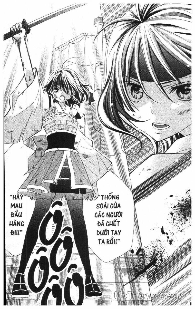 i love you suzuki chapter 17 55