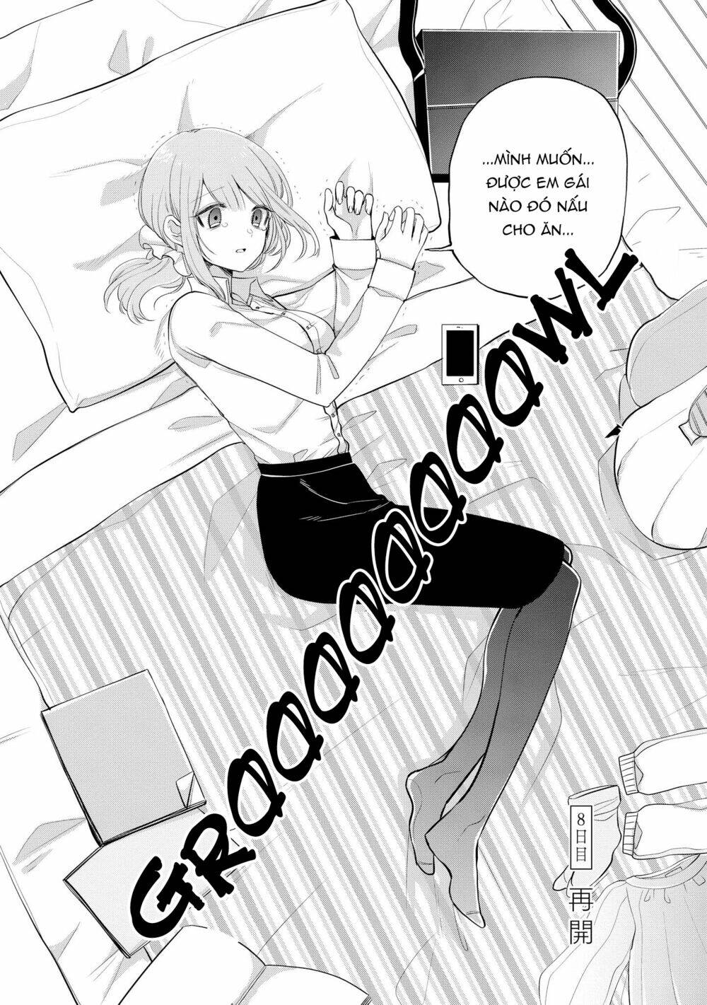 ashita, kimi ni aetara chapter 8 3