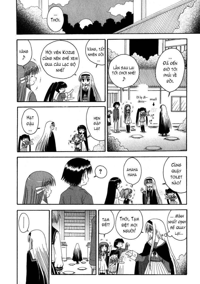 mahoraba chapter 17 27