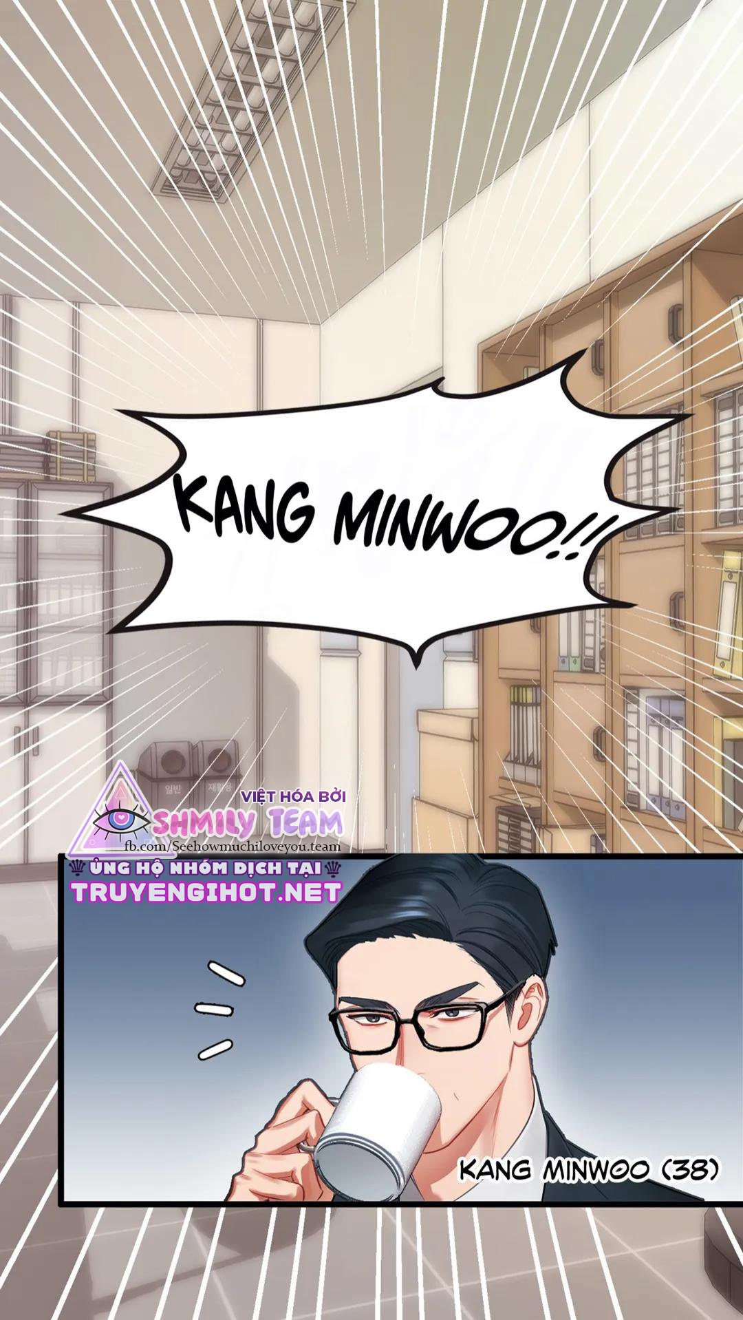 sex complex chapter 1 24