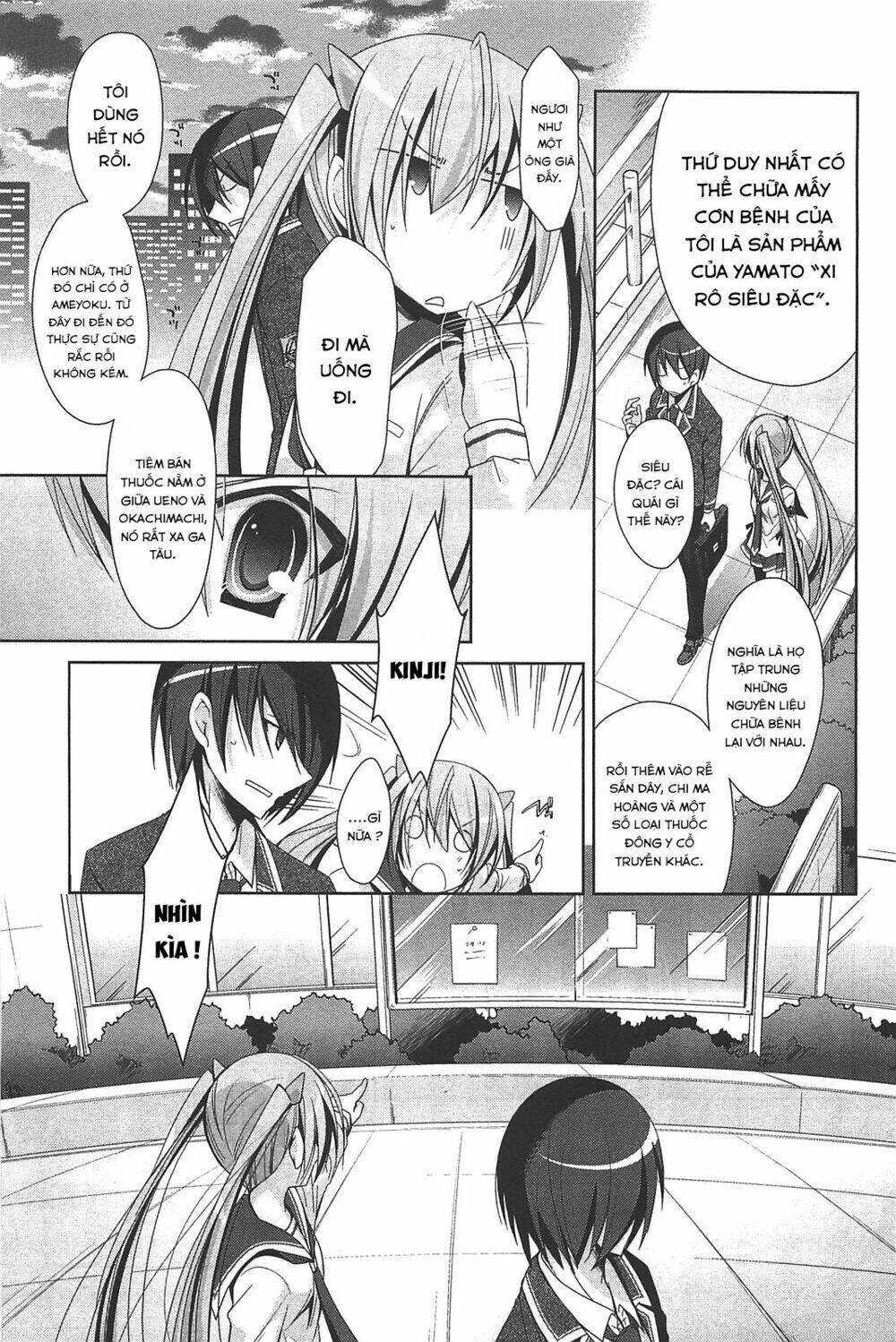 hidan no aria chapter 19 8