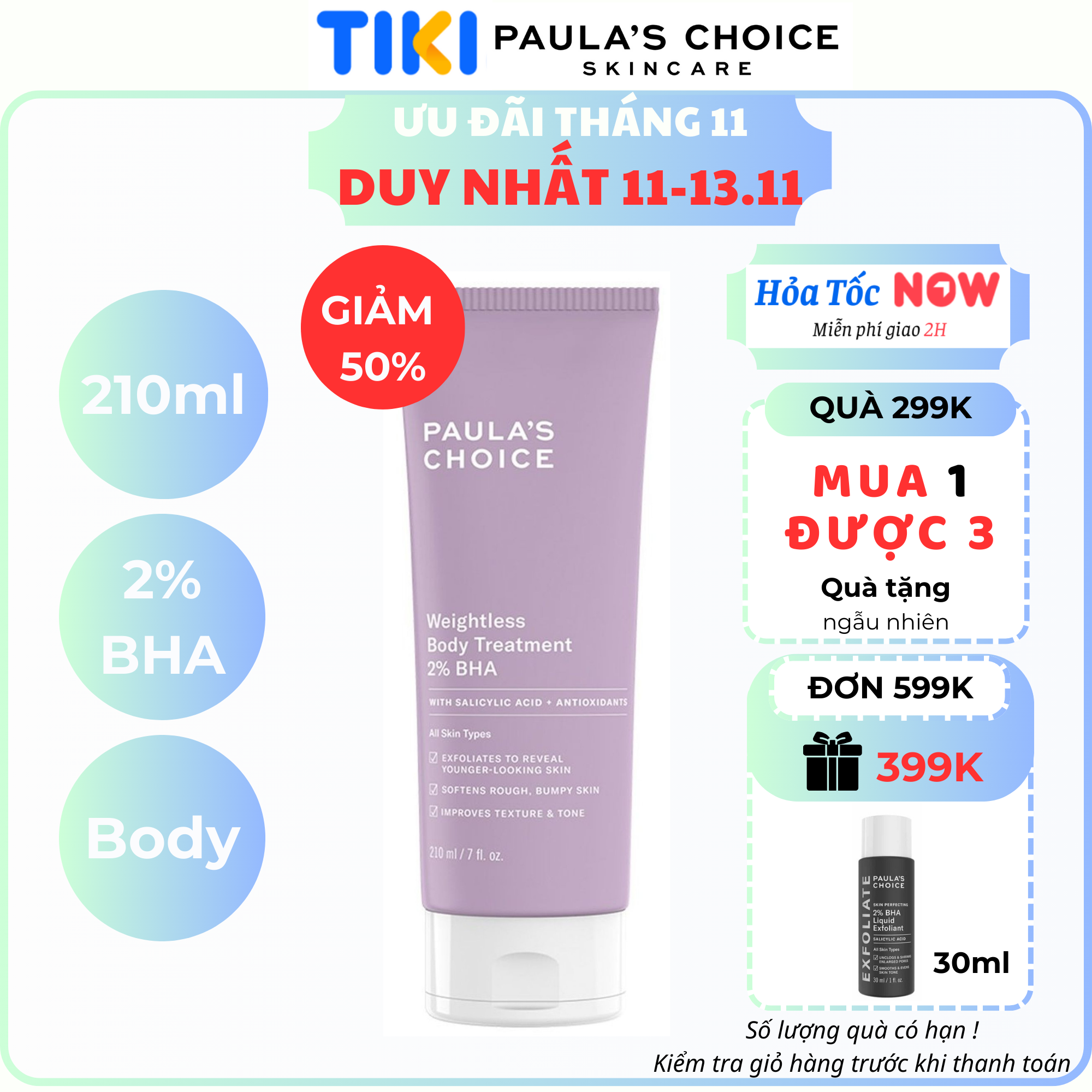Kem Dưỡng Thể 2% BHA Paula’s Choice Resist Weightless Body Treatment With 2% BHA  - M