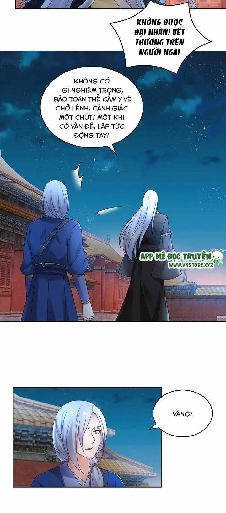 đô đốc đại nhân sủng thê kí chapter 127 14