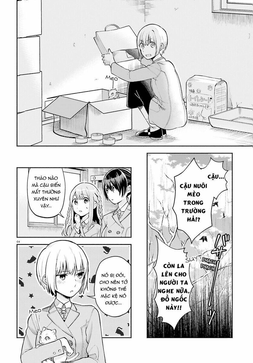 a kiss and a white lily chapter 35.5 7