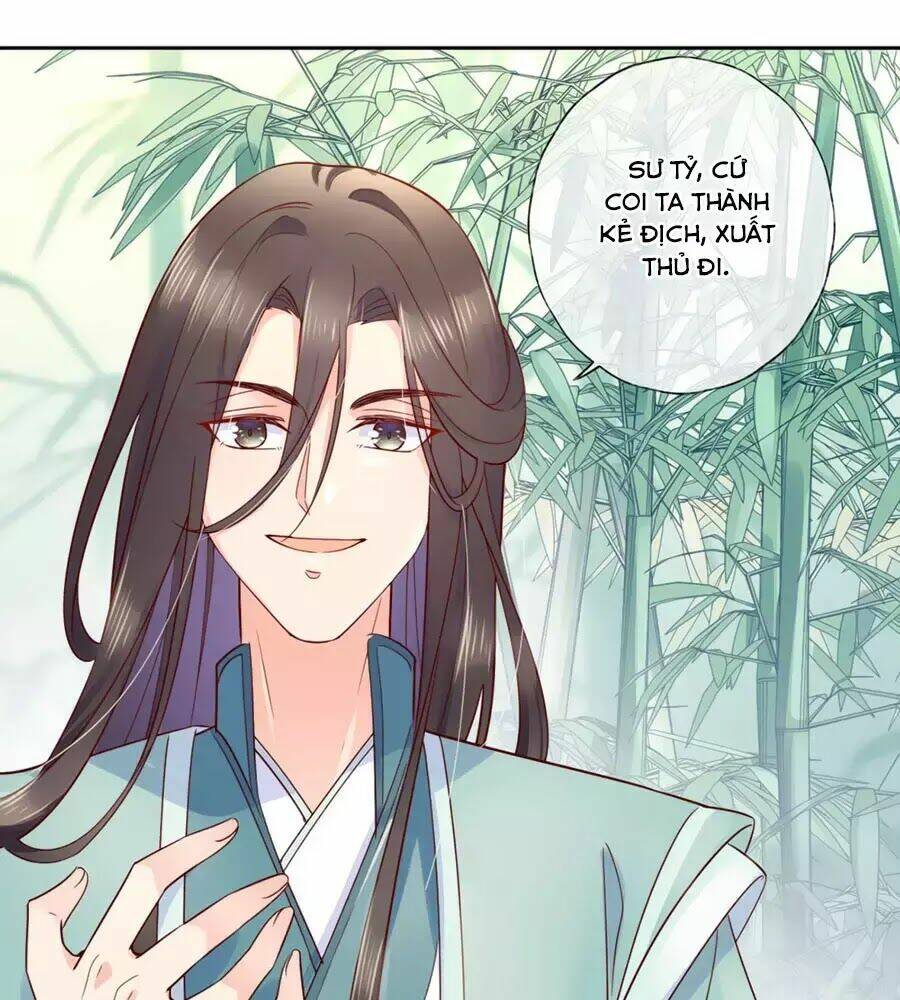 điềm mỹ chi huyết chapter 19 34