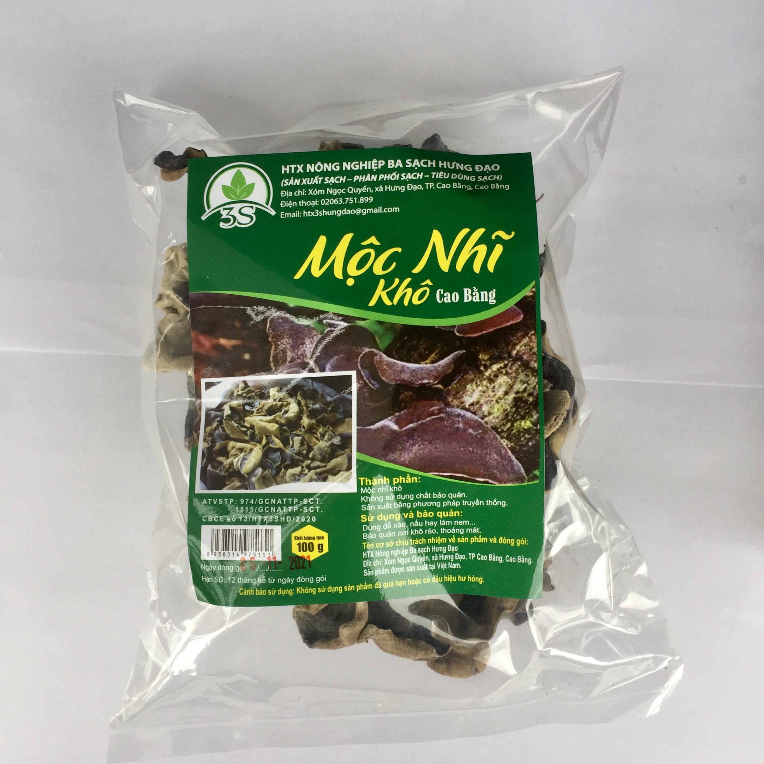 Mộc nhĩ ( nấm mèo khô )/Gói 100G/Đặc sản Cao Bằng/Sản phẩm 3 sạch/Sản Xuất sạch/Phân phối sạch/Tiêu dùng sạch