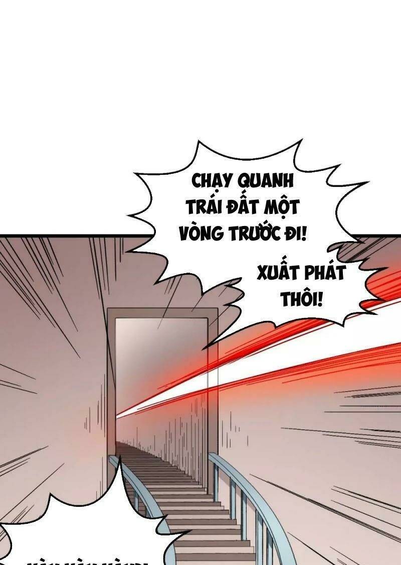 vườn trường cuồng sư hệ thống chapter 121 46