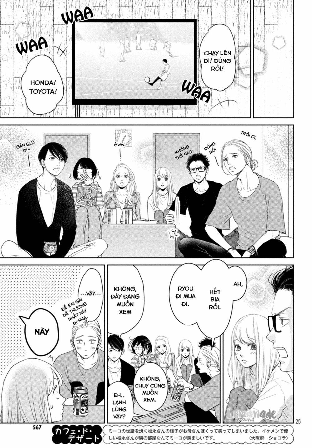 living no matsunaga-san chapter 3 27
