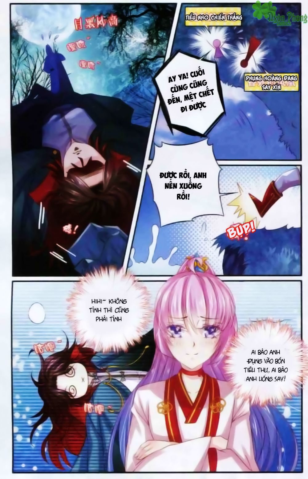 Hương Mật Trầm Trầm chapter 13 - Trang 20