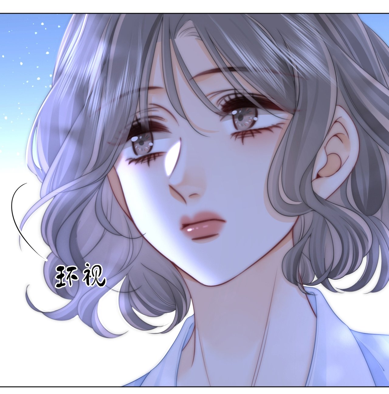 cố tiểu thư và khúc tiểu thư chapter 136 9