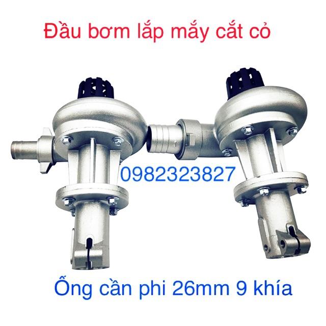 Đầu bơm nước lắp máy cắt cỏ