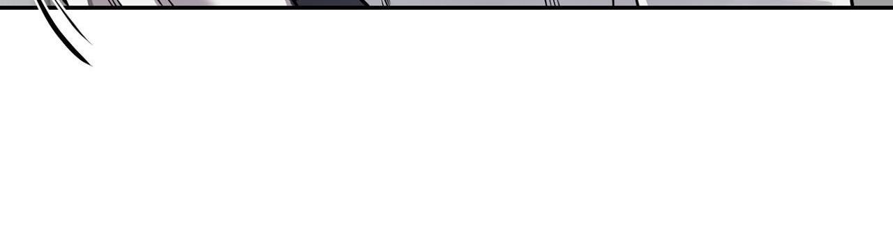 nuốt gọn trời đêm chapter 10 61