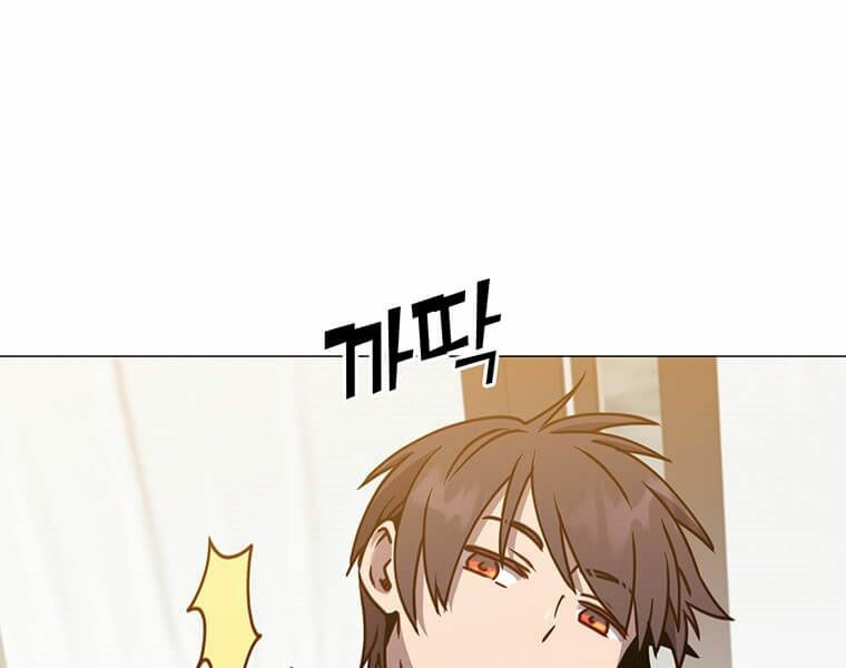 Anh Hùng Mạnh Nhất Trở Lại chapter 61 173