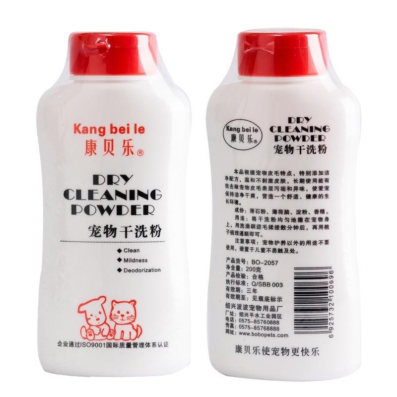 Phấn tắm khô khử mùi hôi cho chó mèo BOBO 200gr