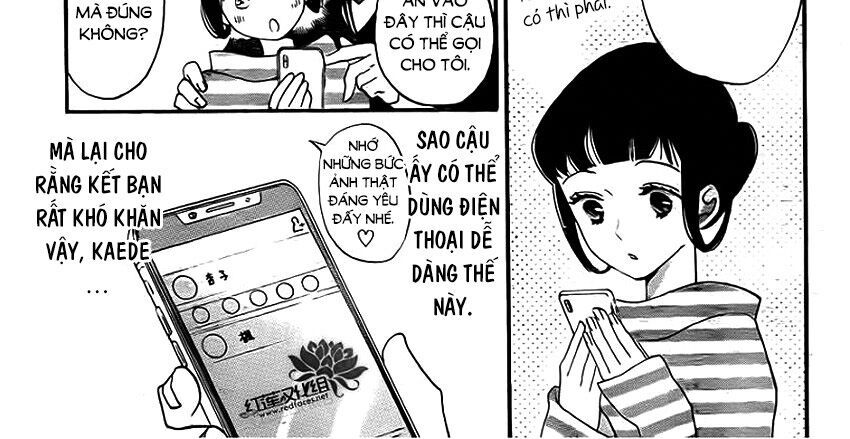 nin koi chapter 10 14