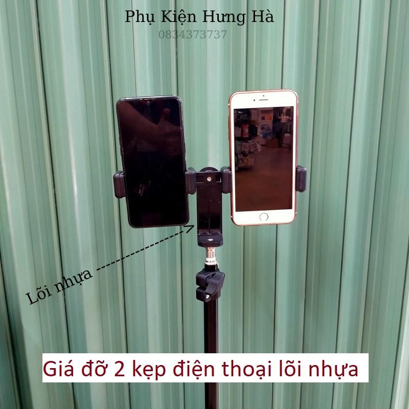 Cây Giá Đỡ Điện thoại Livestream , Quay Tiktok 3 Chân Tripod Cao Từ 65cm Đến 2m