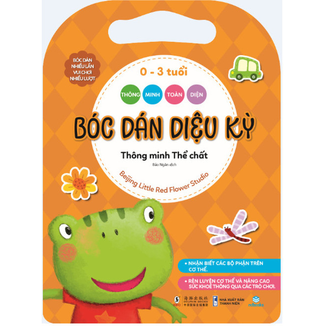 Sách - Combo 8 cuốn Bóc Dán Diệu Kỳ - ndbooks