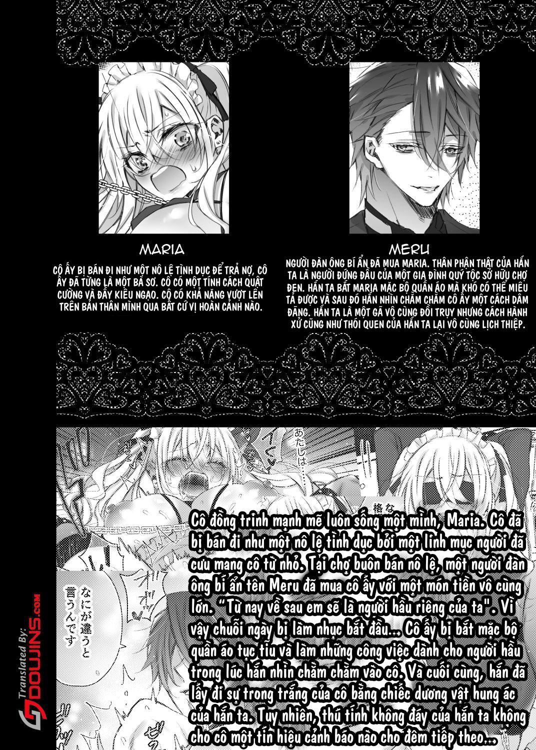 maria and maid chapter 3.1 3