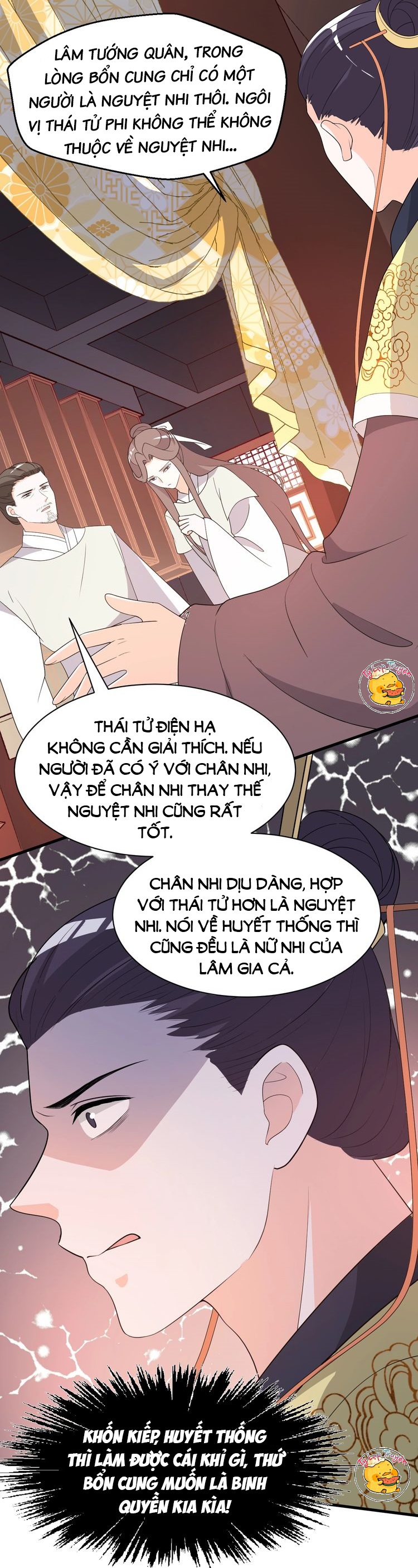 mấy độ cẩm nguyệt say cũng liễu chapter 92 10