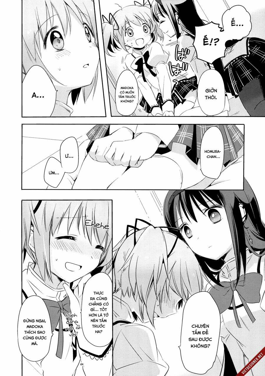 himitsu no hanashi wo kikitai soudesu chapter 1 4