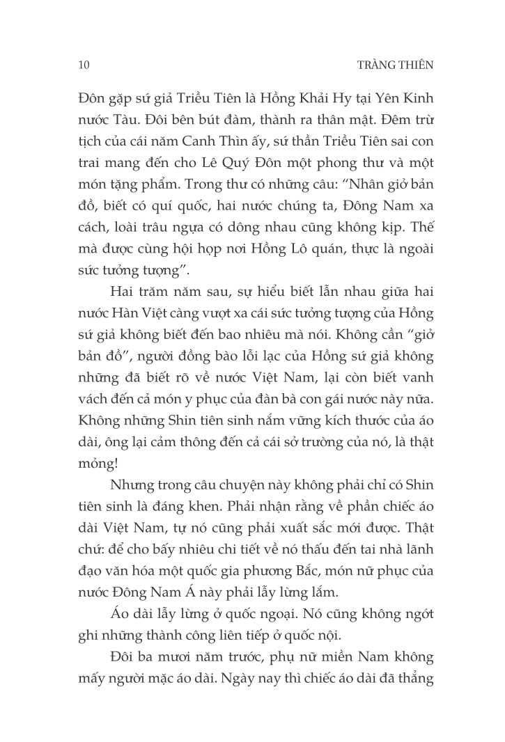 Sách Quê Hương Tôi - Tùy Bút (Tái Bản)